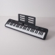 Синтезатор E-Piano USB+Bluetooth+MIDI, 61 клавиша